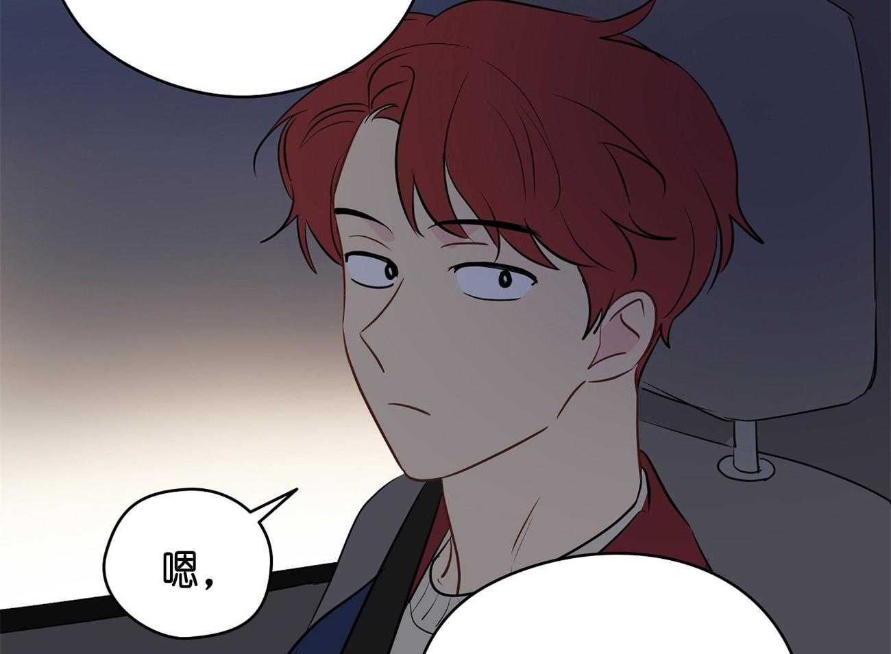 第28话_医人不自医78
