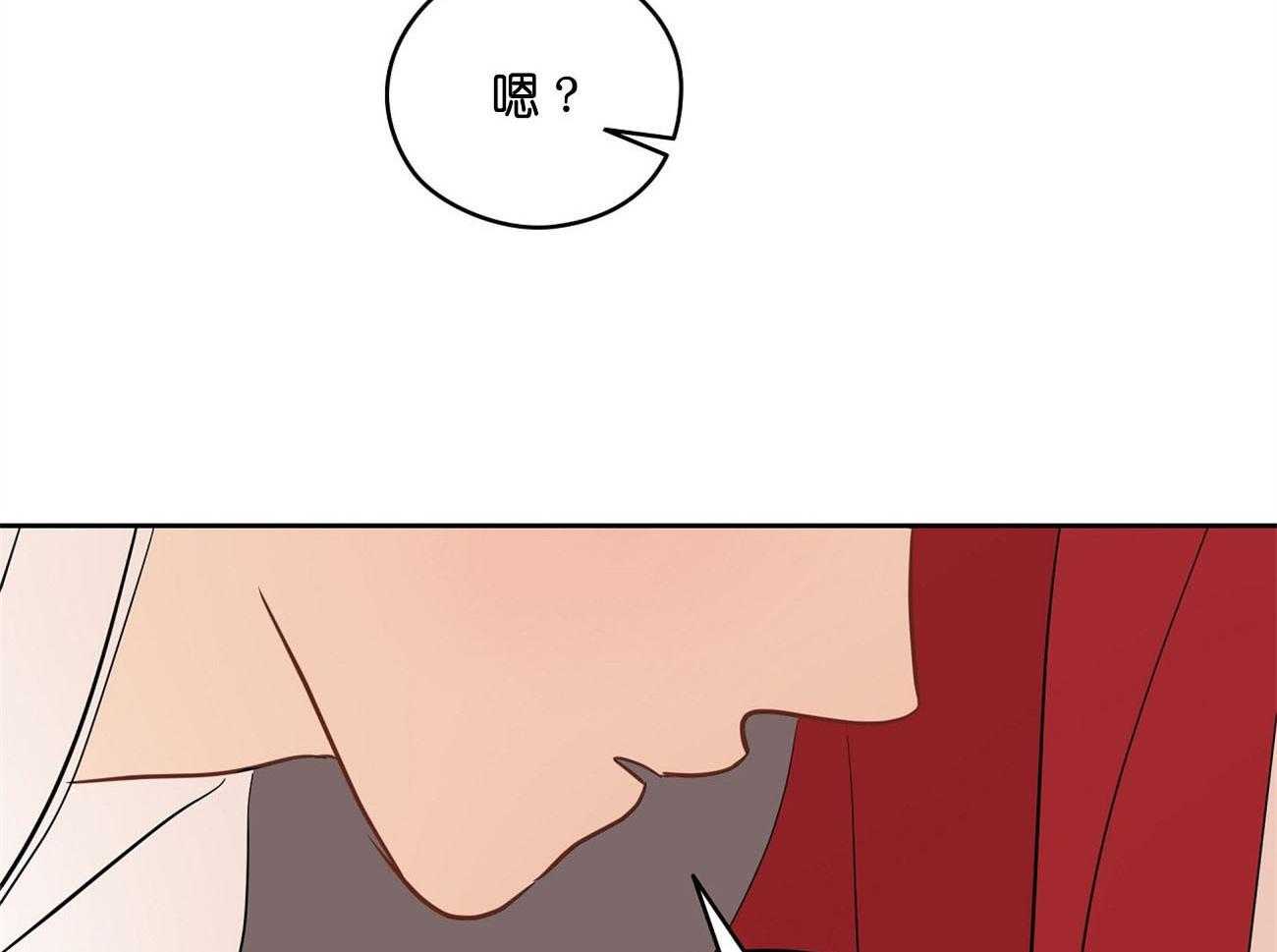 第27话_好想看10