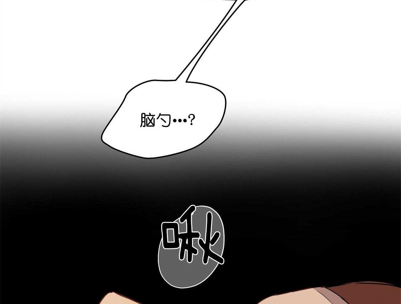 第27话_好想看23