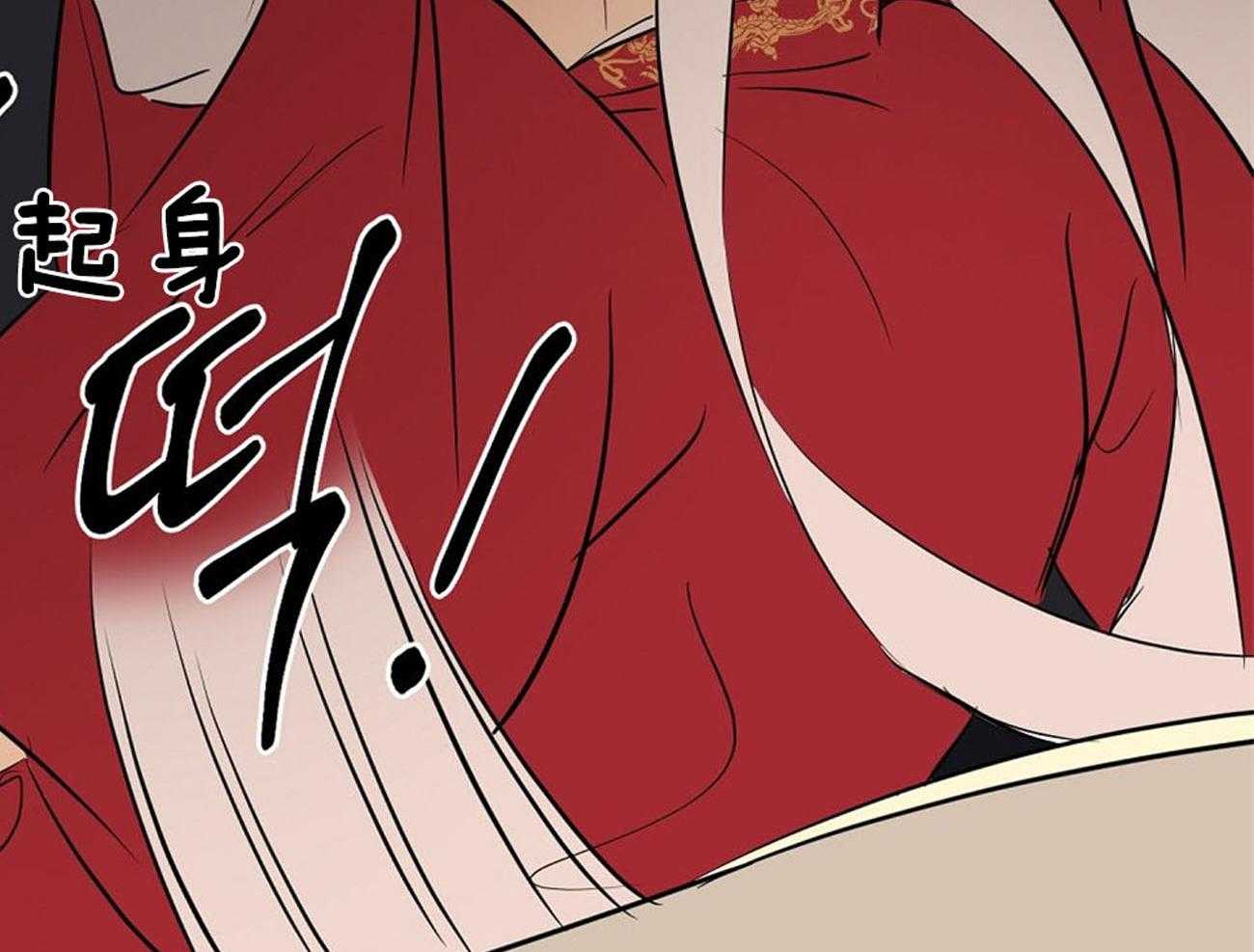 第27话_好想看30