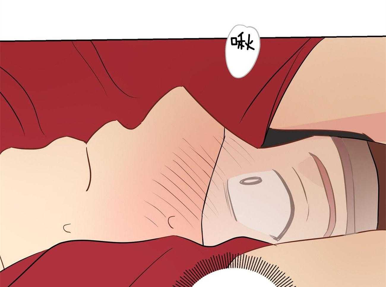 第27话_好想看36