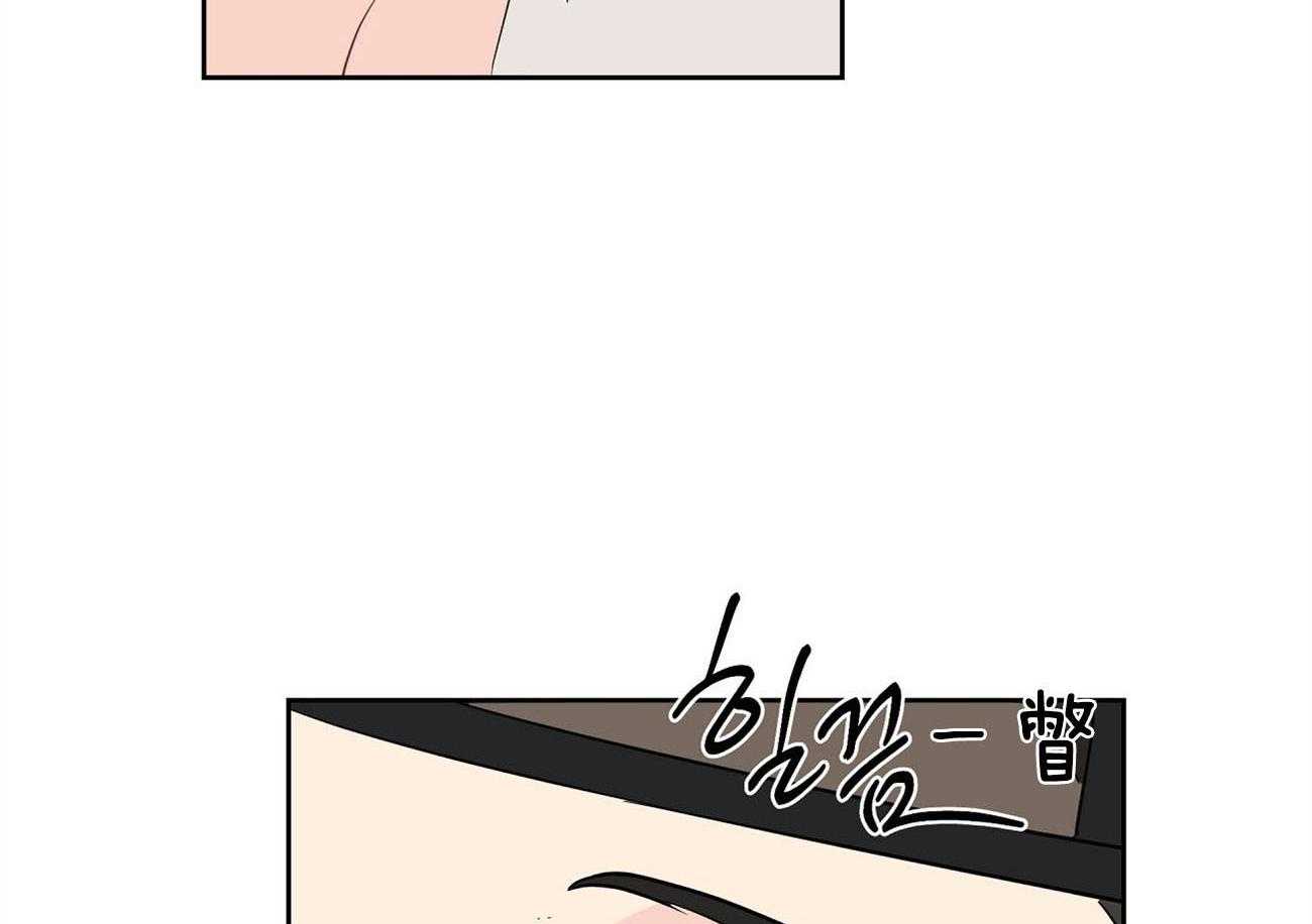 第27话_好想看56