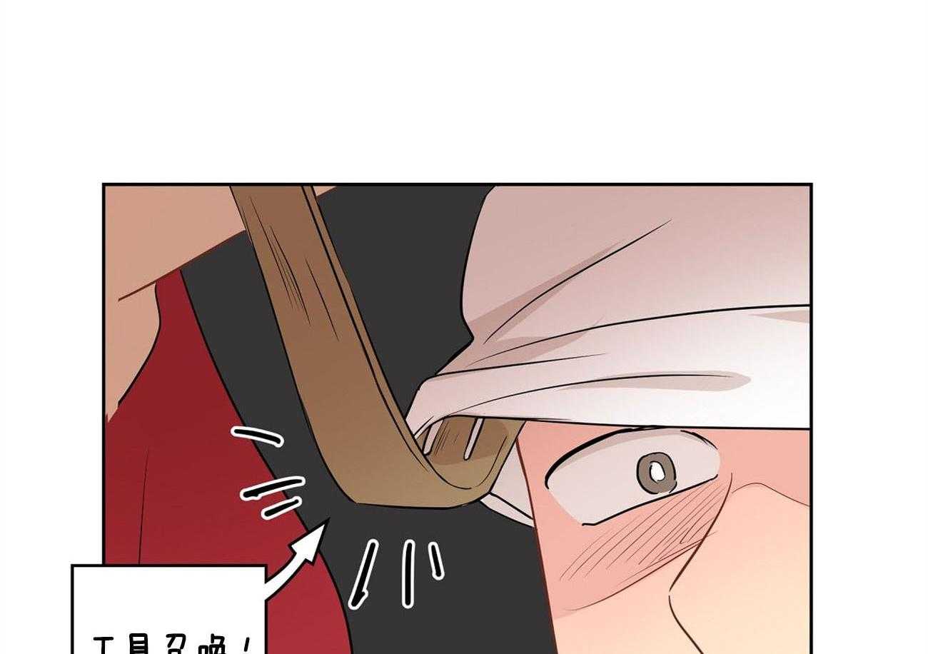 第27话_好想看62