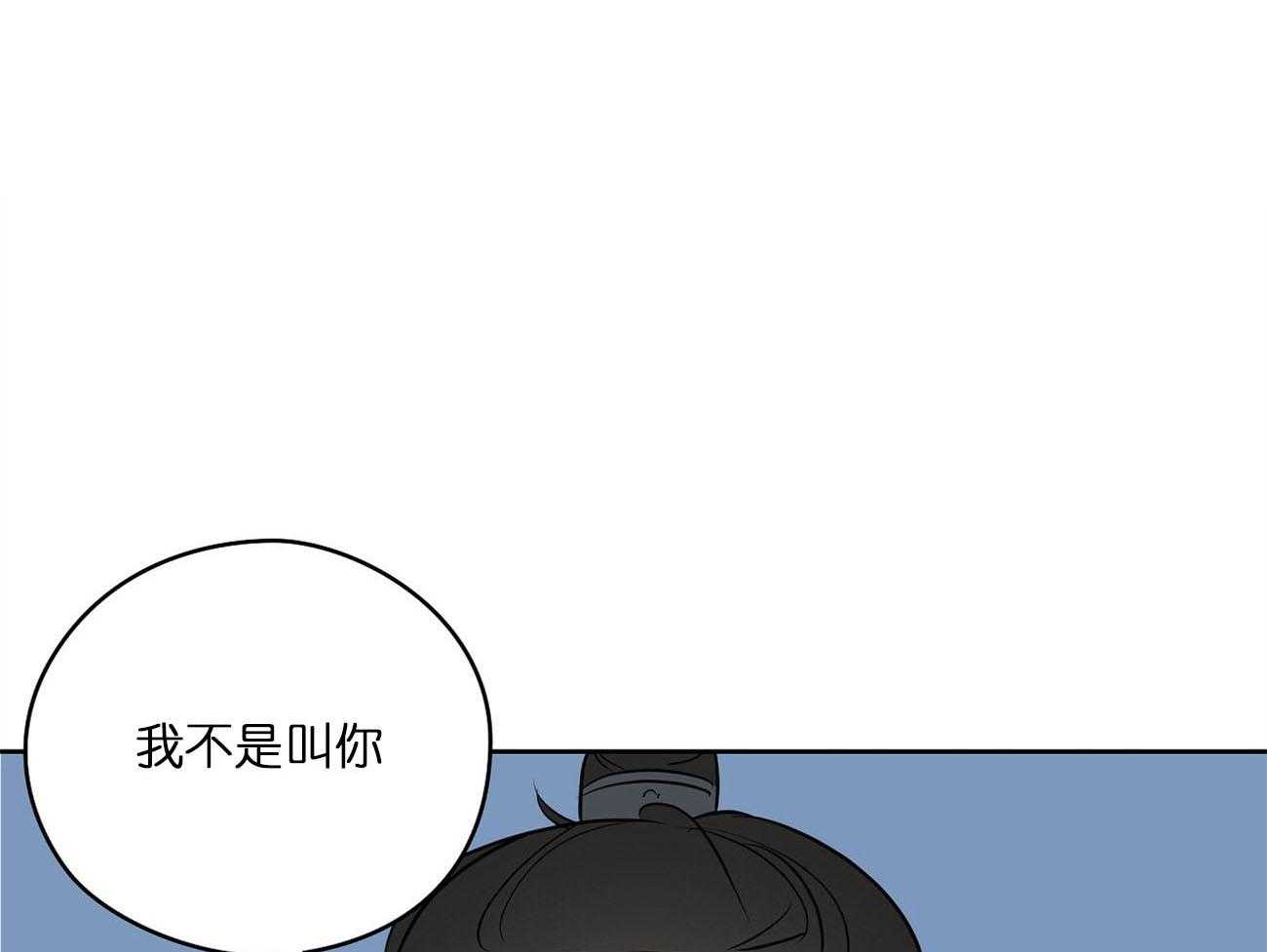 第26话_激将法0