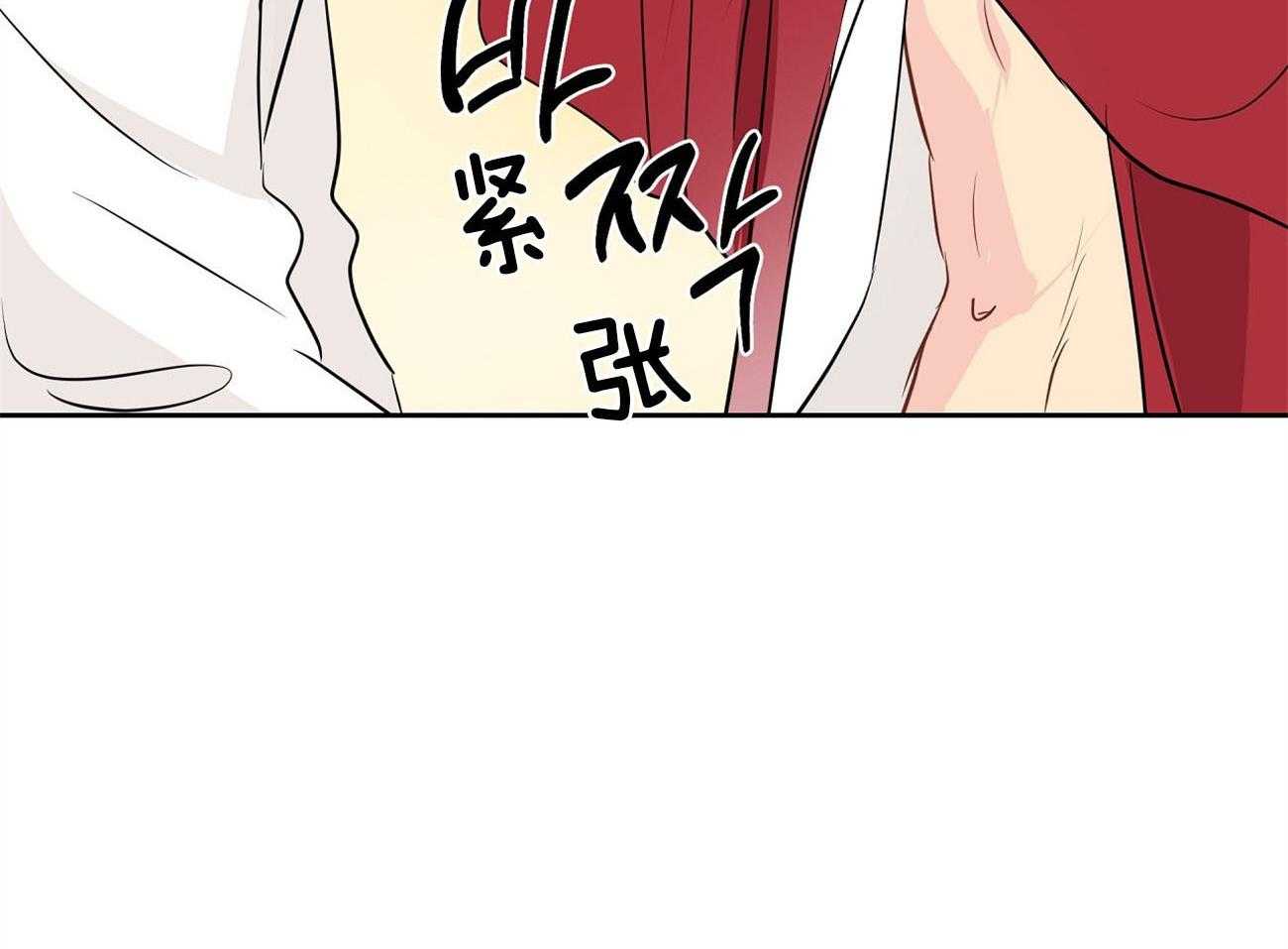 第26话_激将法22