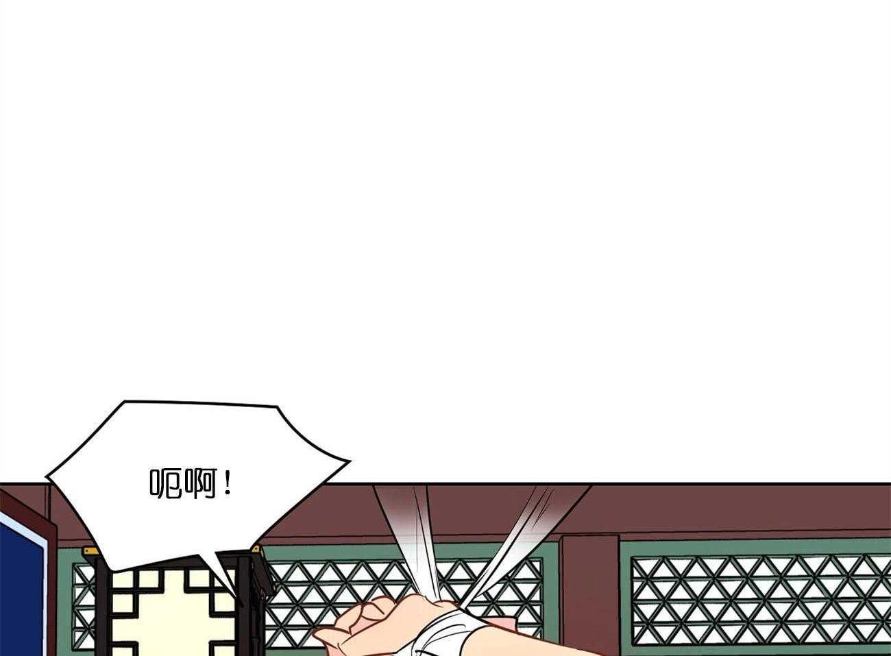 第26话_激将法28