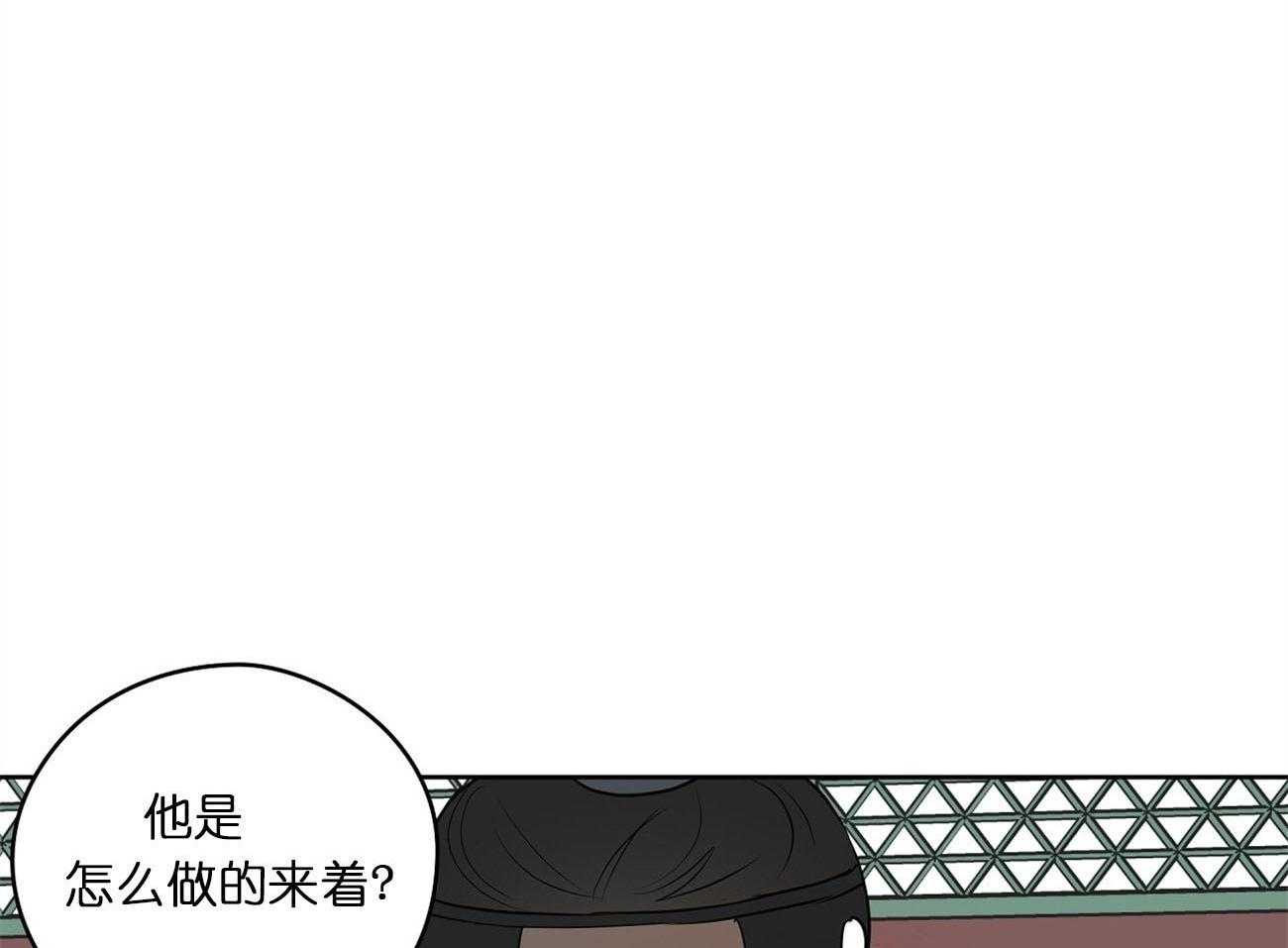 第26话_激将法31