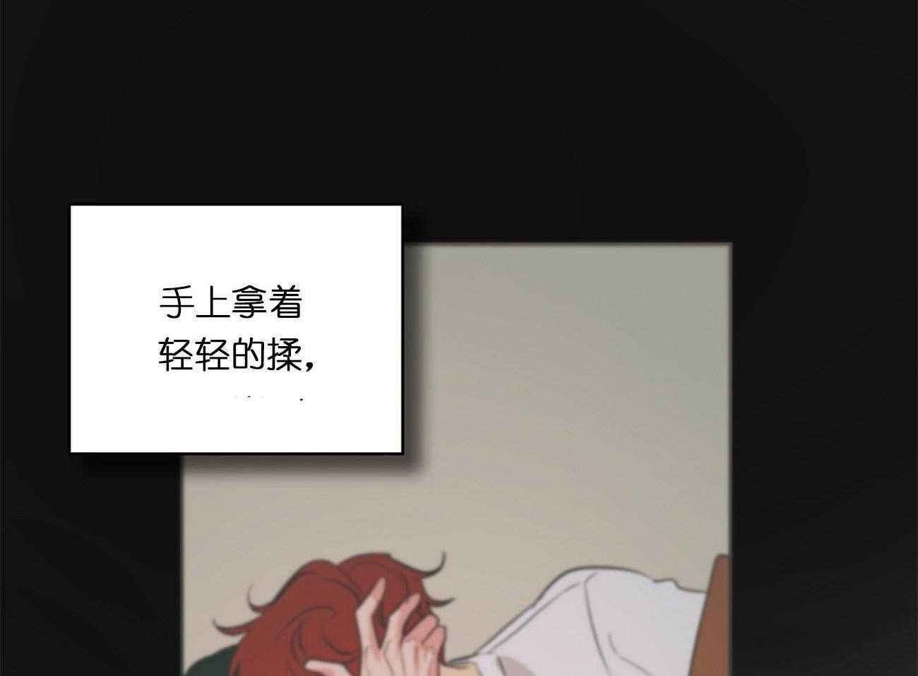 第26话_激将法33