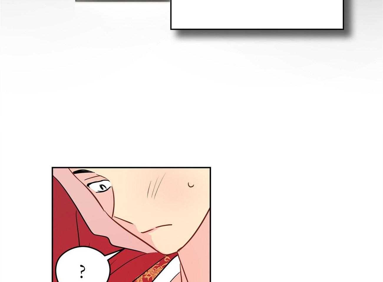 第26话_激将法35