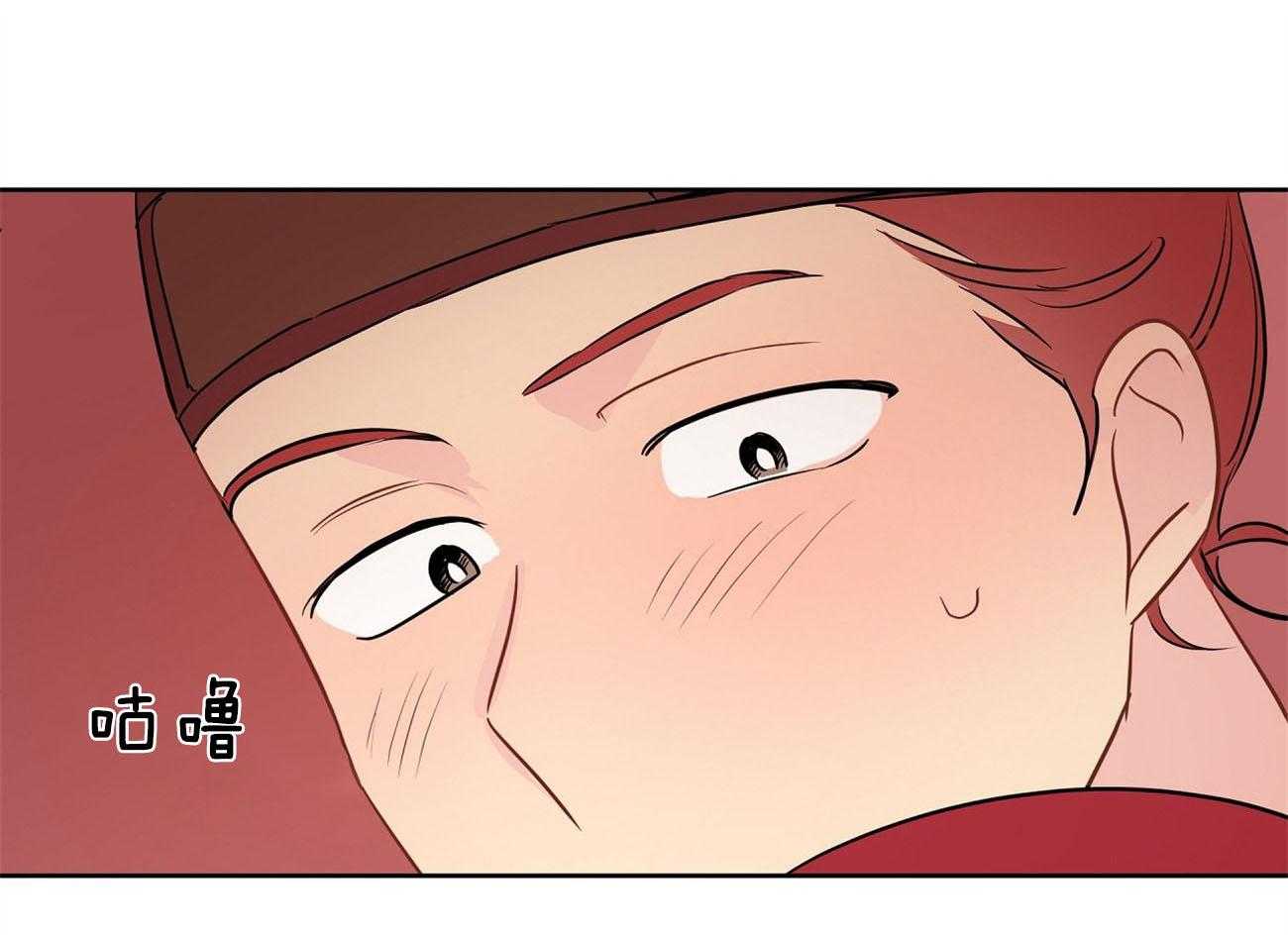 第26话_激将法42