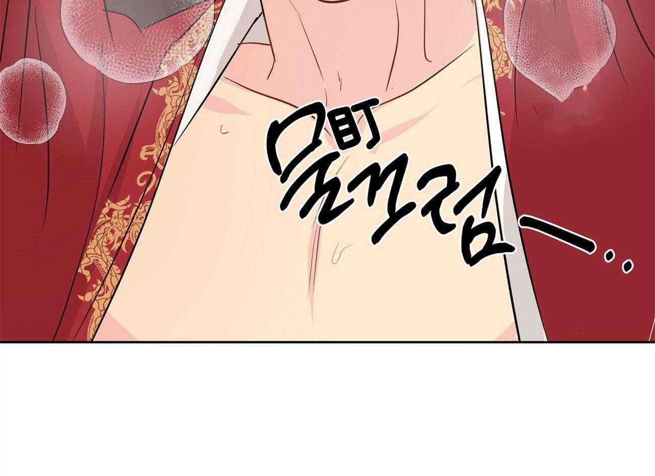 第26话_激将法49