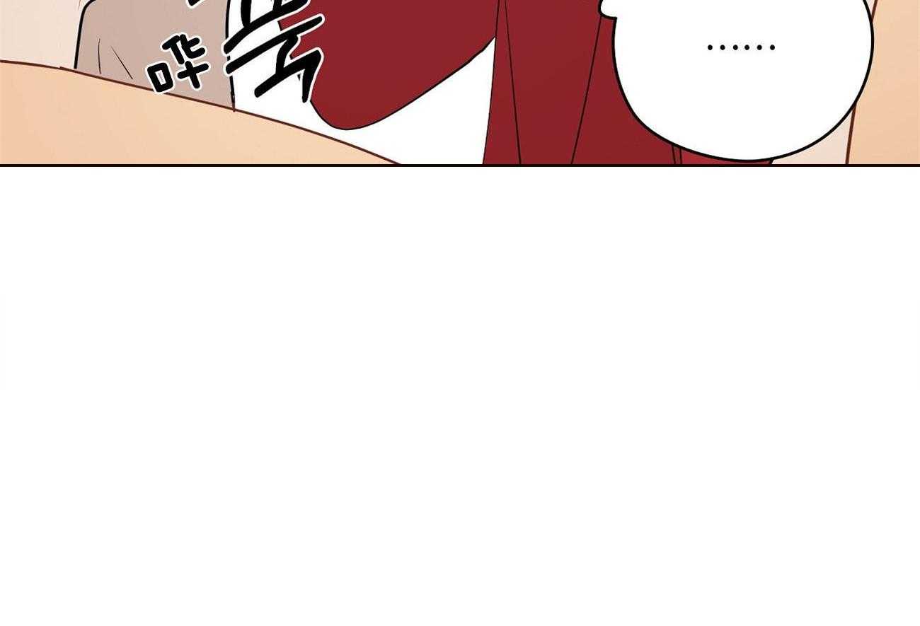 第26话_激将法56