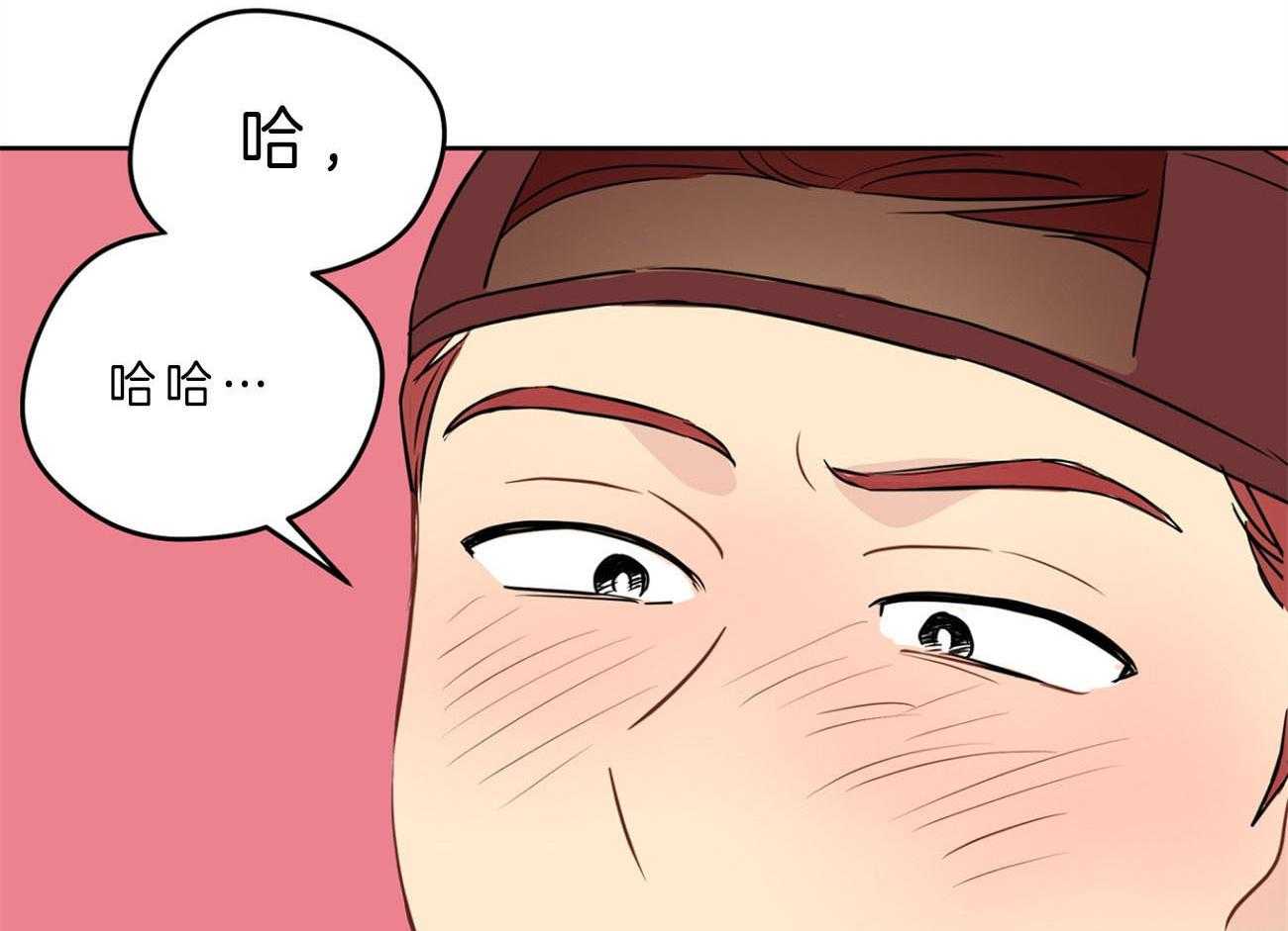 第25话_异常执着12