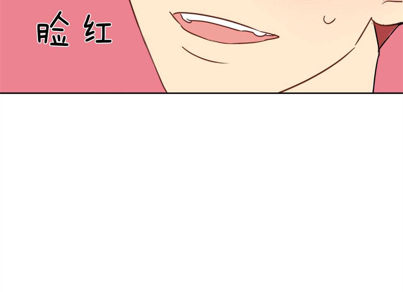第25话_异常执着13
