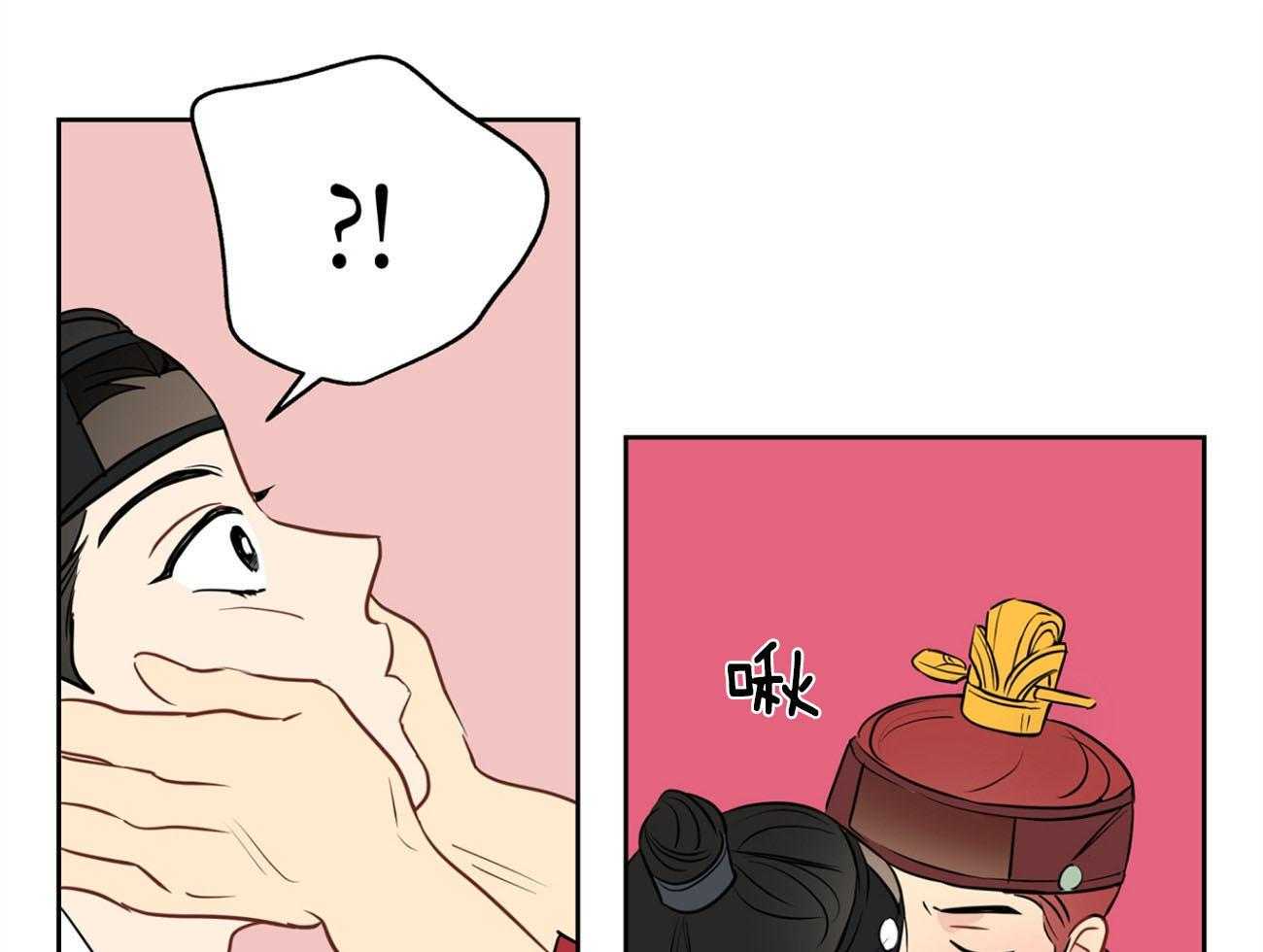 第25话_异常执着14