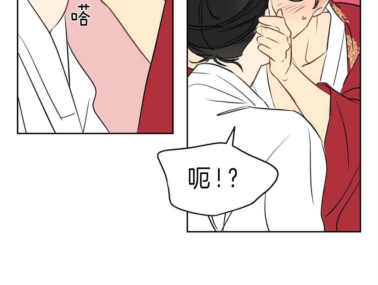 第25话_异常执着15