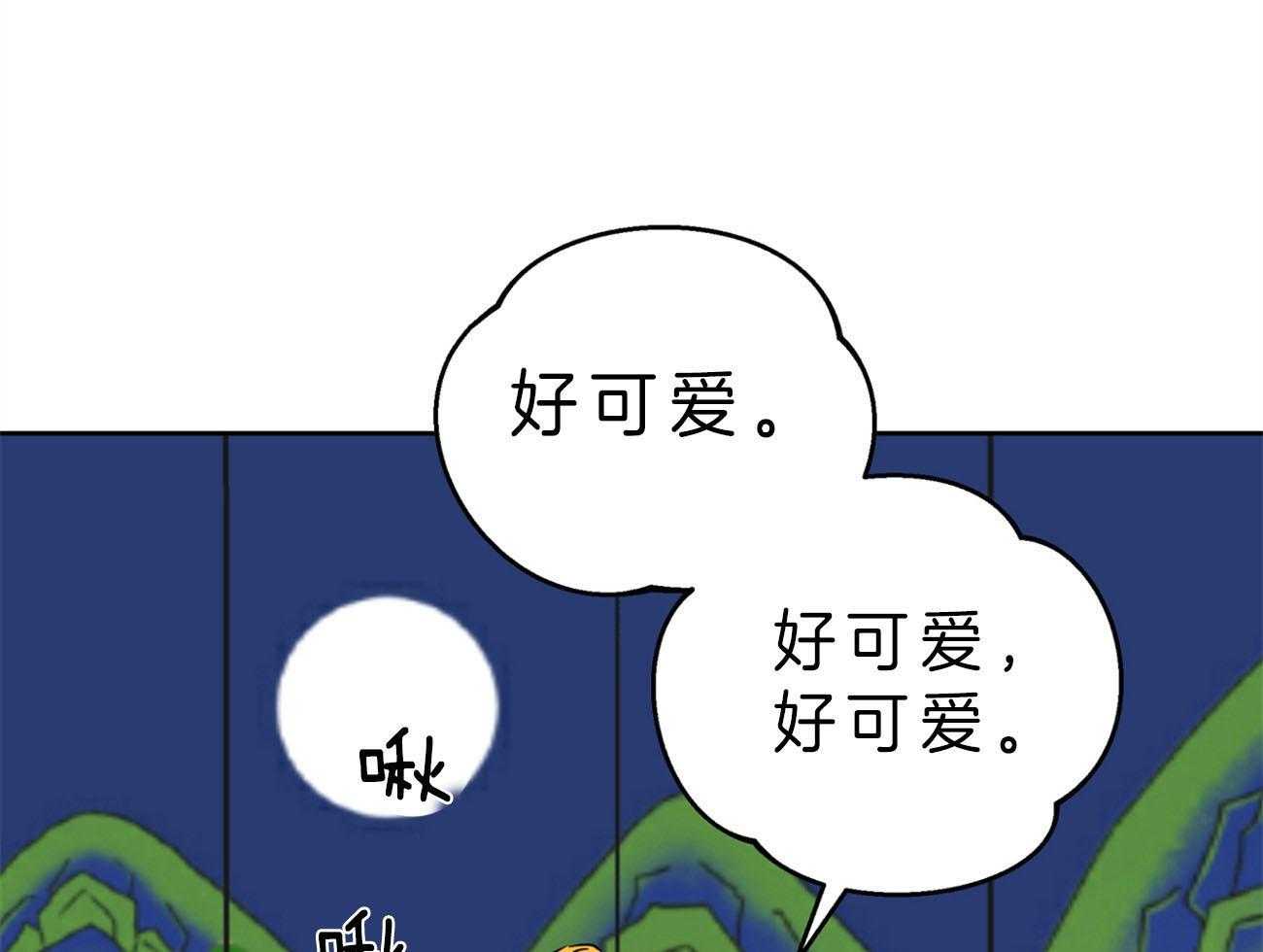 第25话_异常执着16