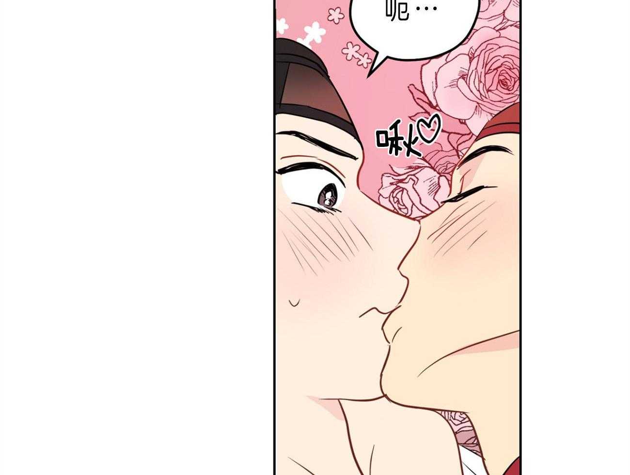 第25话_异常执着21