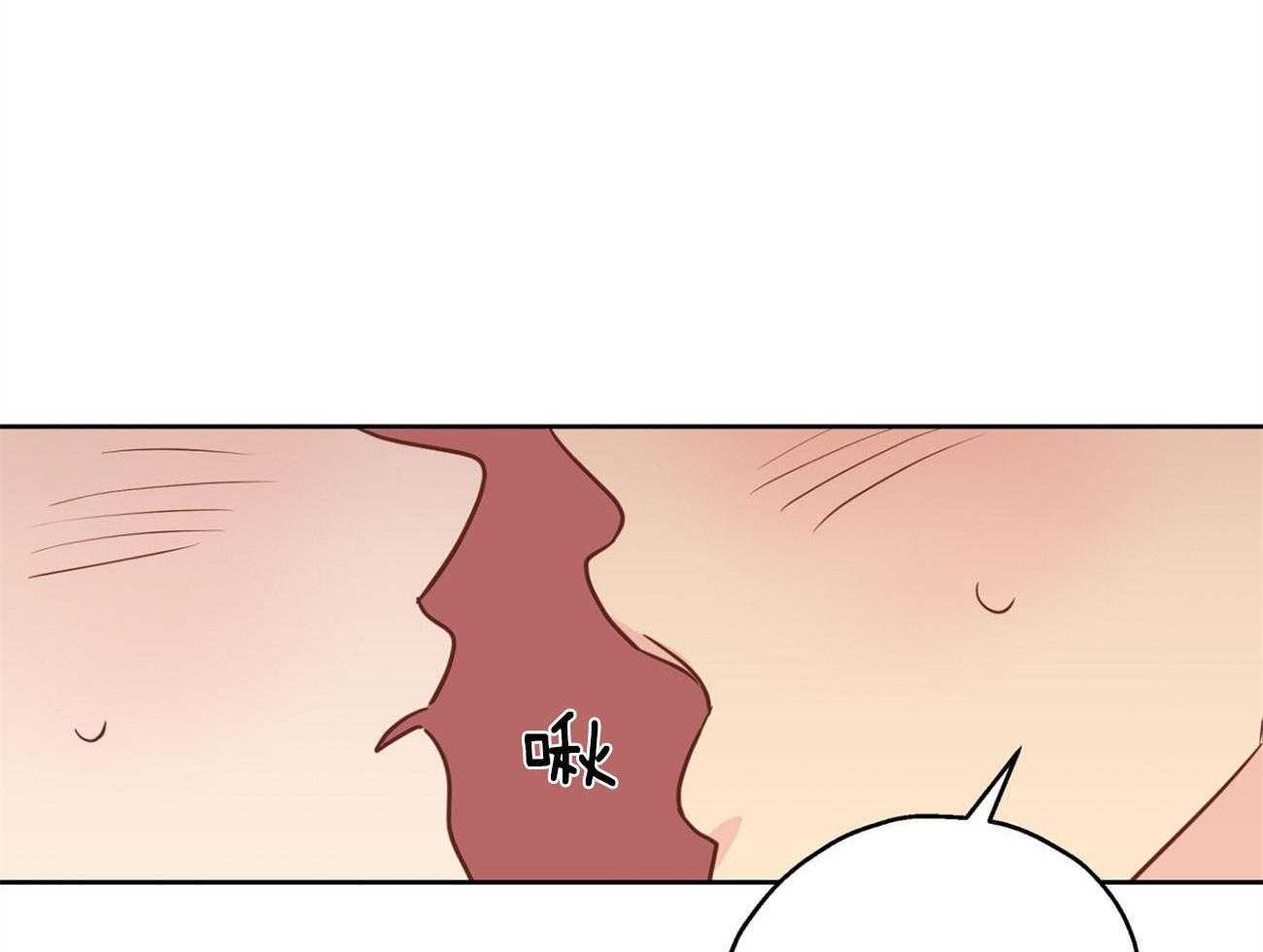 第25话_异常执着23