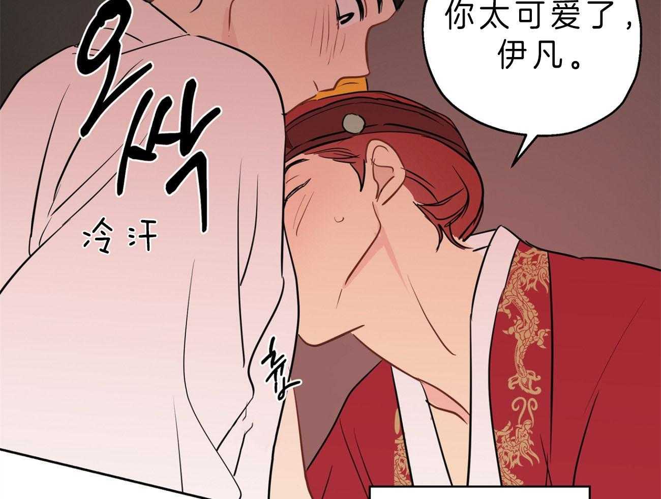 第25话_异常执着26