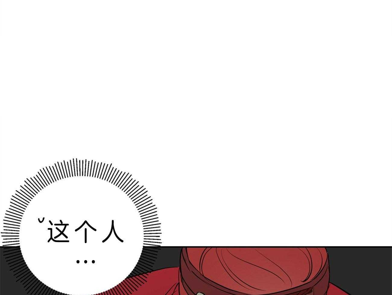 第25话_异常执着34