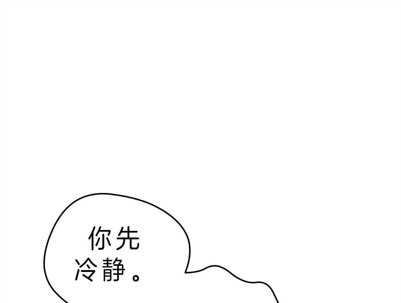 第25话_异常执着40