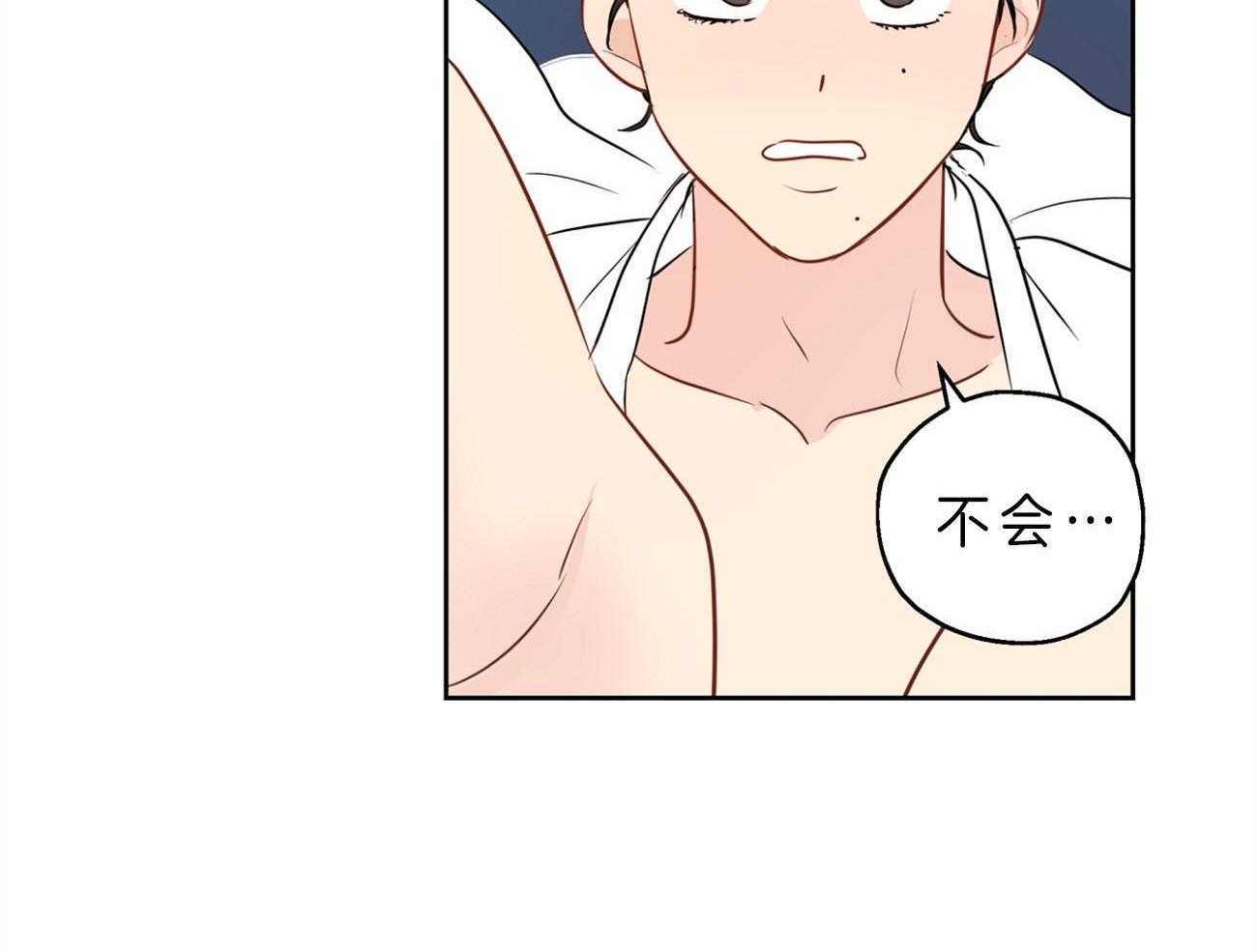 第25话_异常执着51