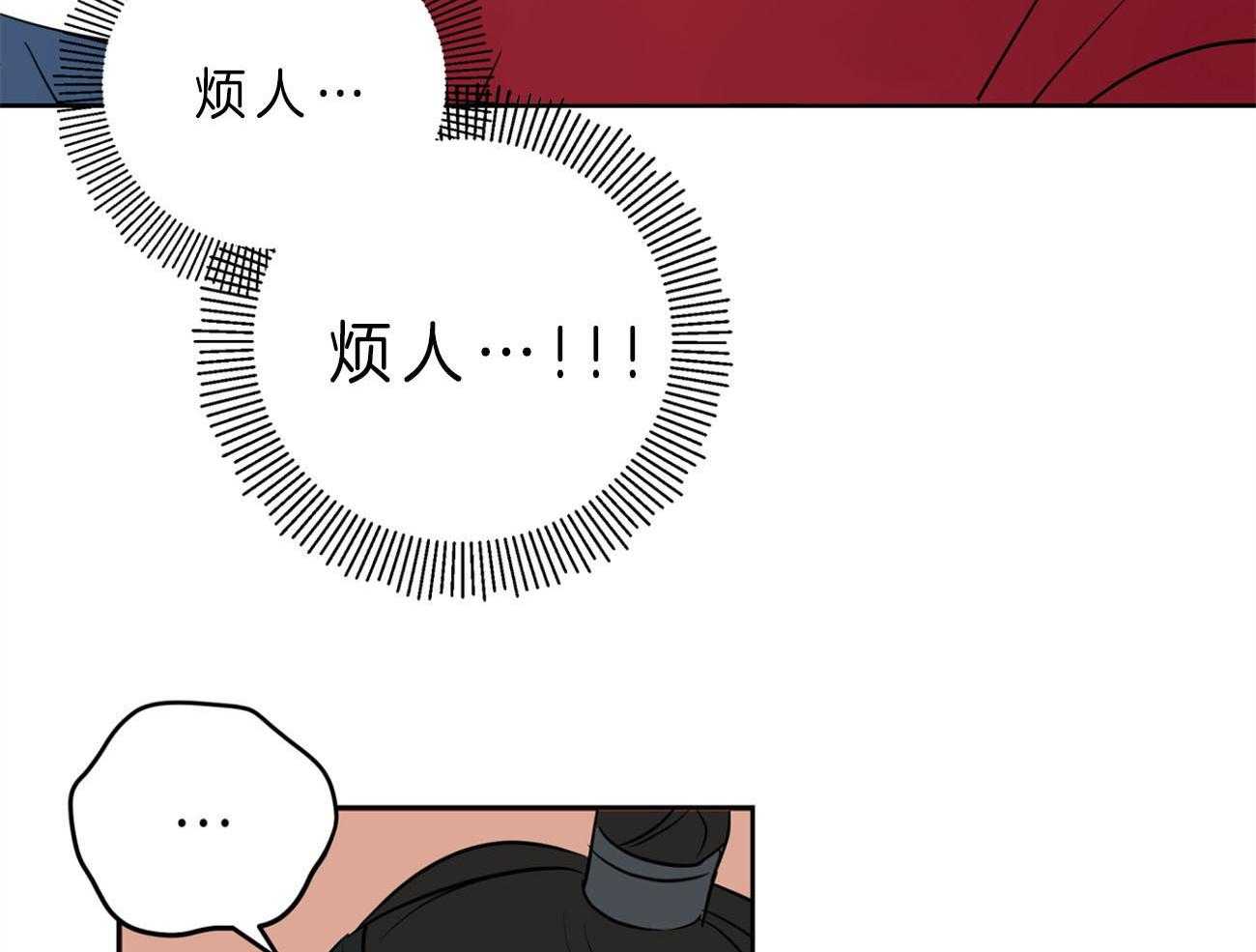 第25话_异常执着54