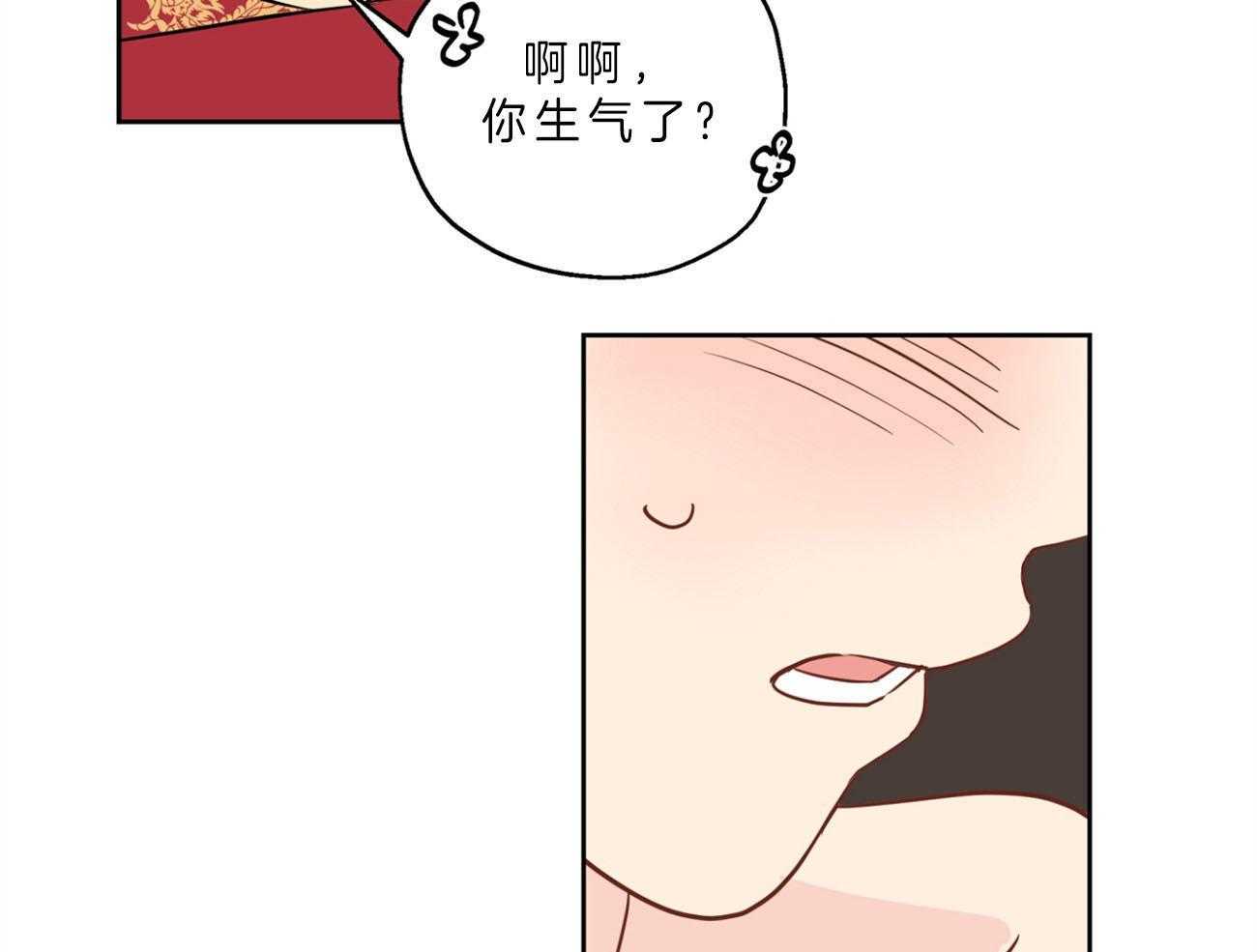 第25话_异常执着56