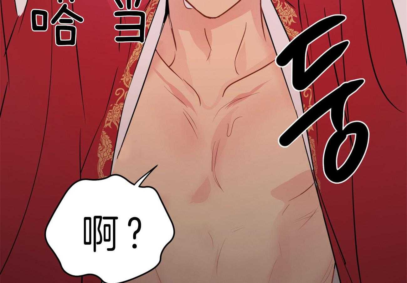 第25话_异常执着69
