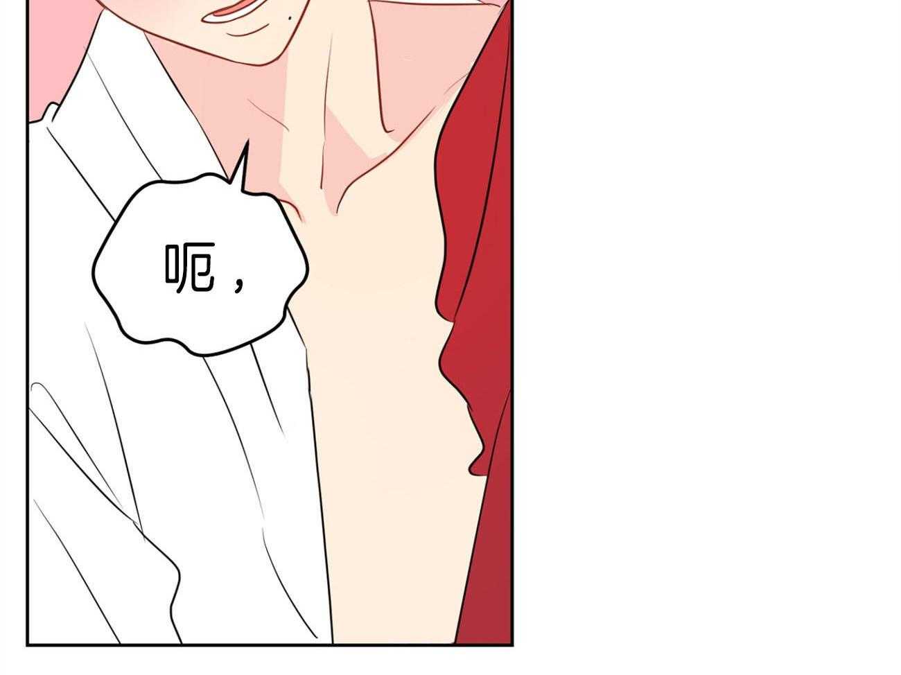 第24话_得意忘形10