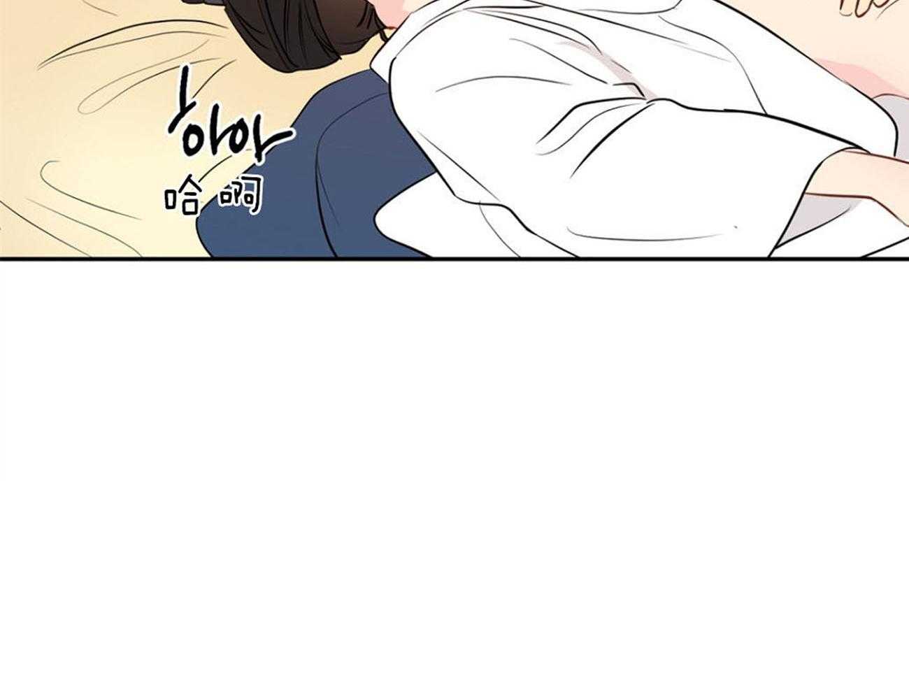 第24话_得意忘形15