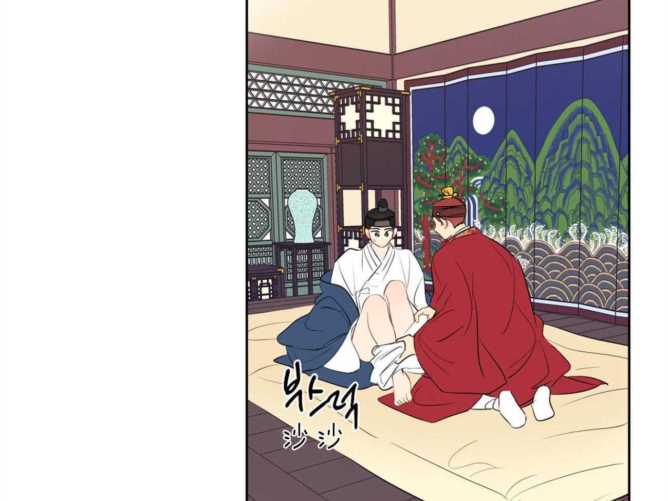 第24话_得意忘形2