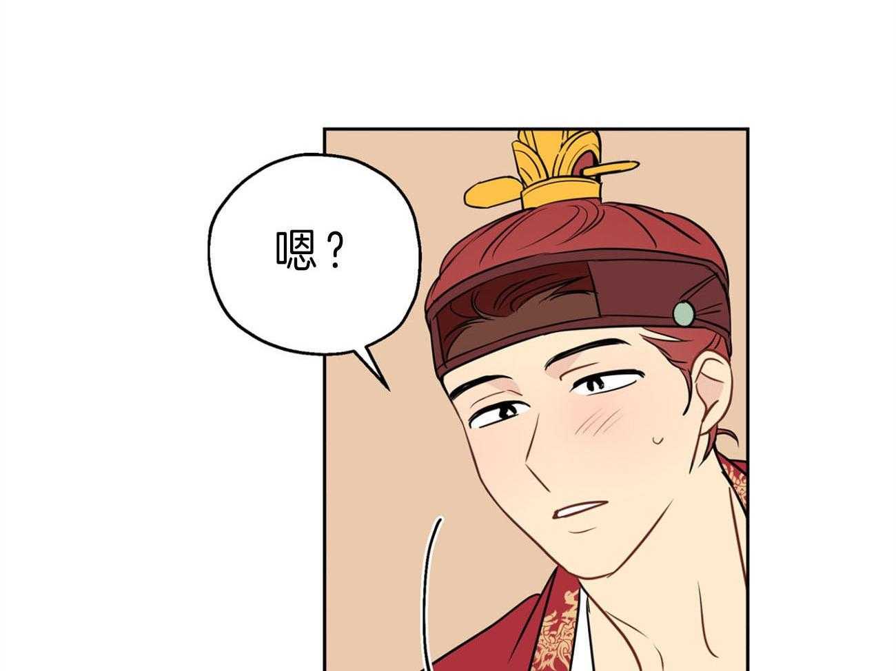 第24话_得意忘形23