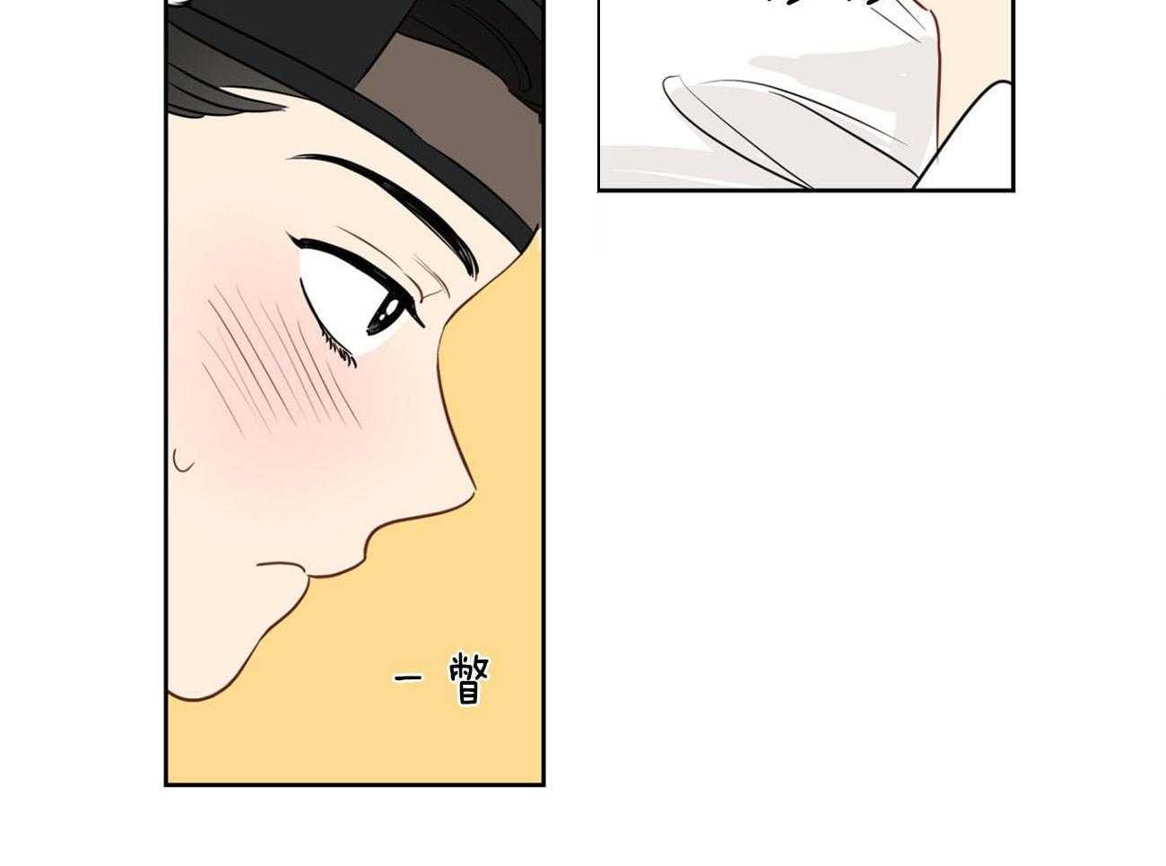 第24话_得意忘形36