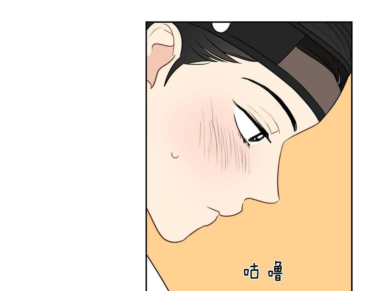 第24话_得意忘形37