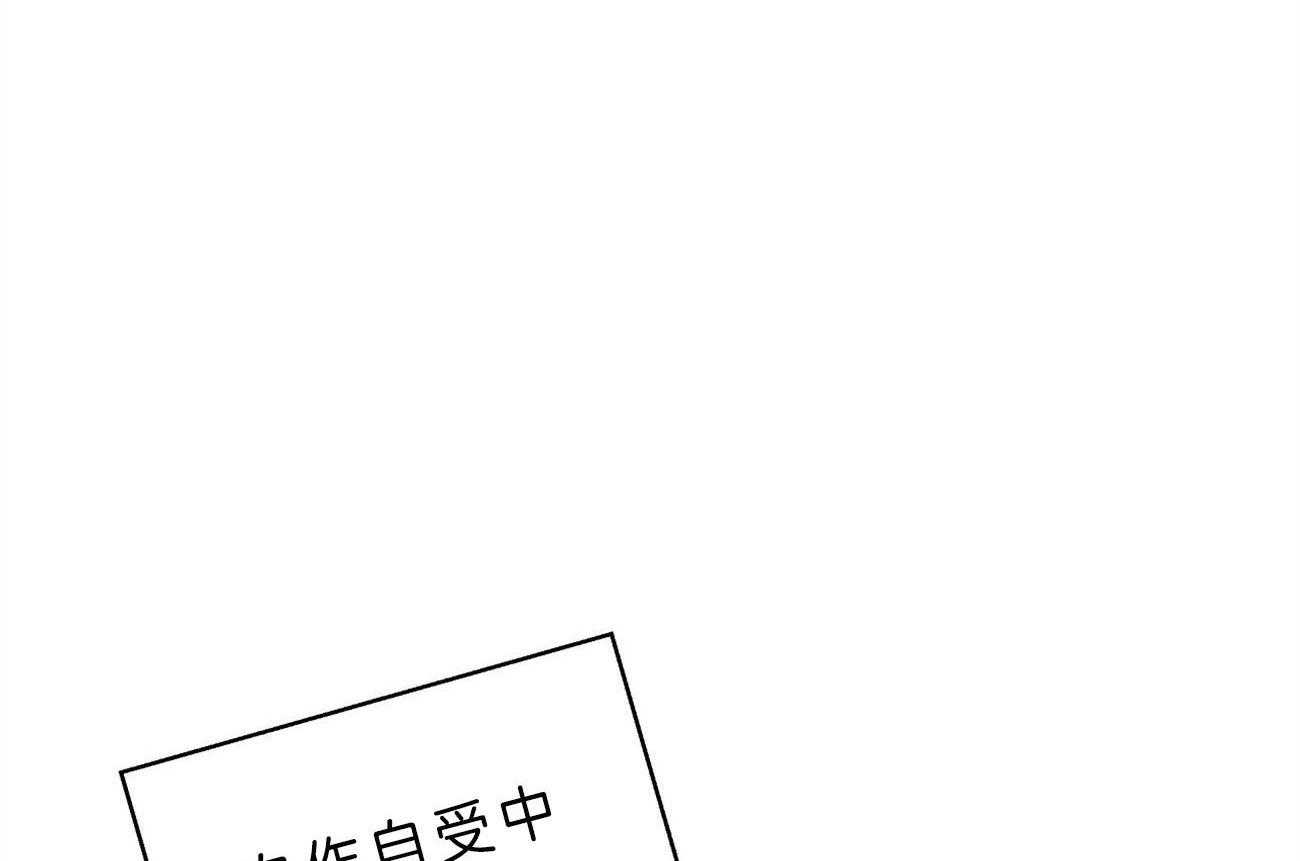第23话_手忙脚乱0
