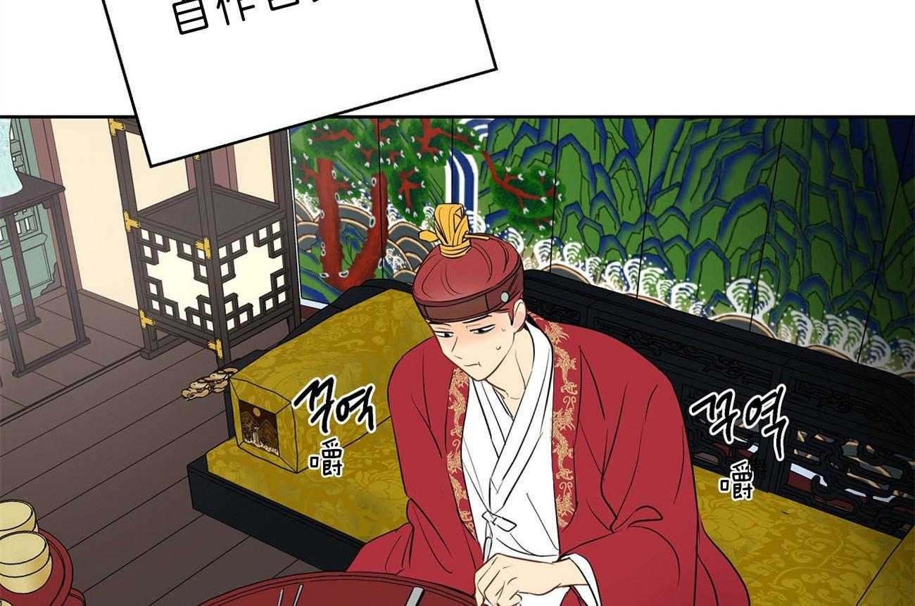 第23话_手忙脚乱1