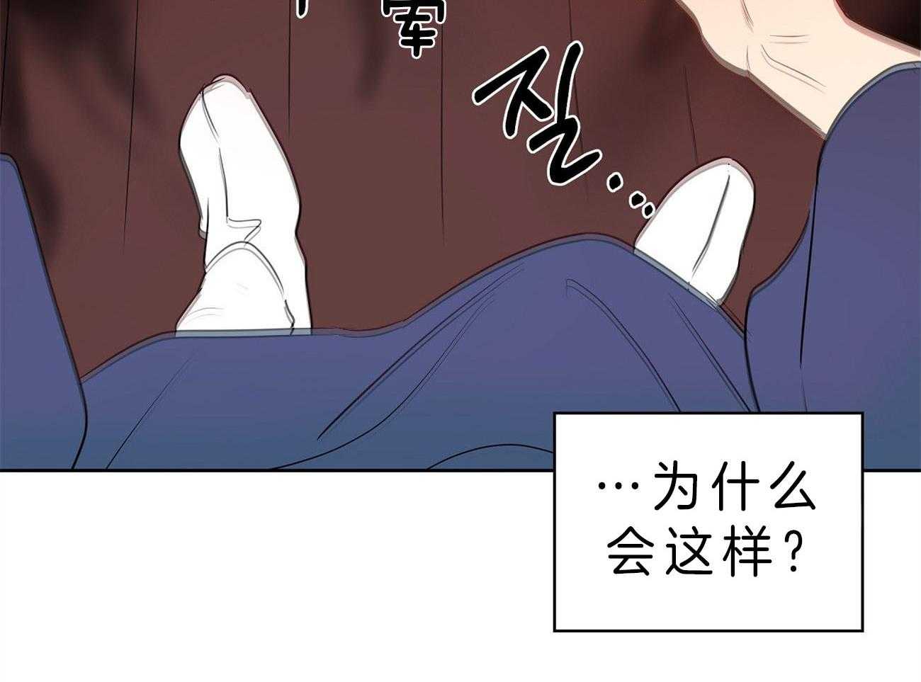 第23话_手忙脚乱27