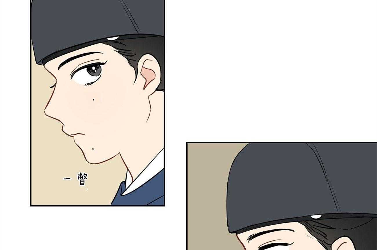 第23话_手忙脚乱3