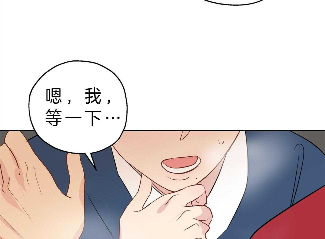 第23话_手忙脚乱30