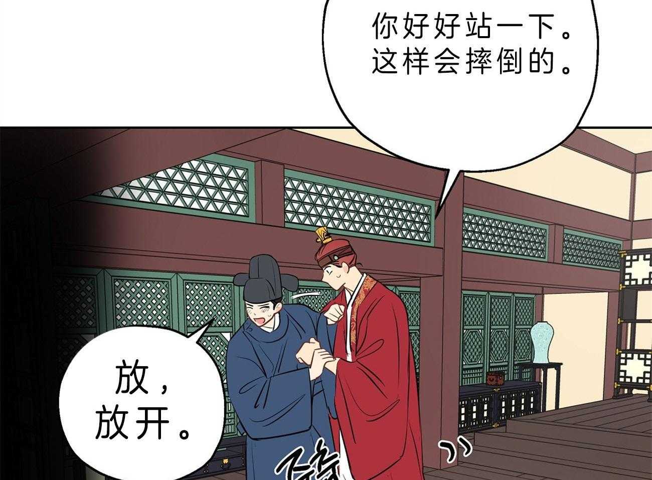 第23话_手忙脚乱35