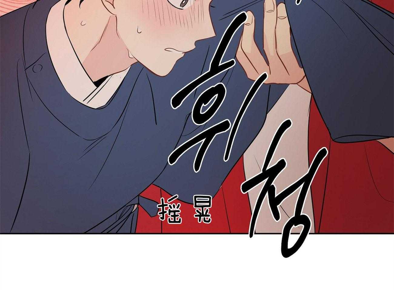 第23话_手忙脚乱38