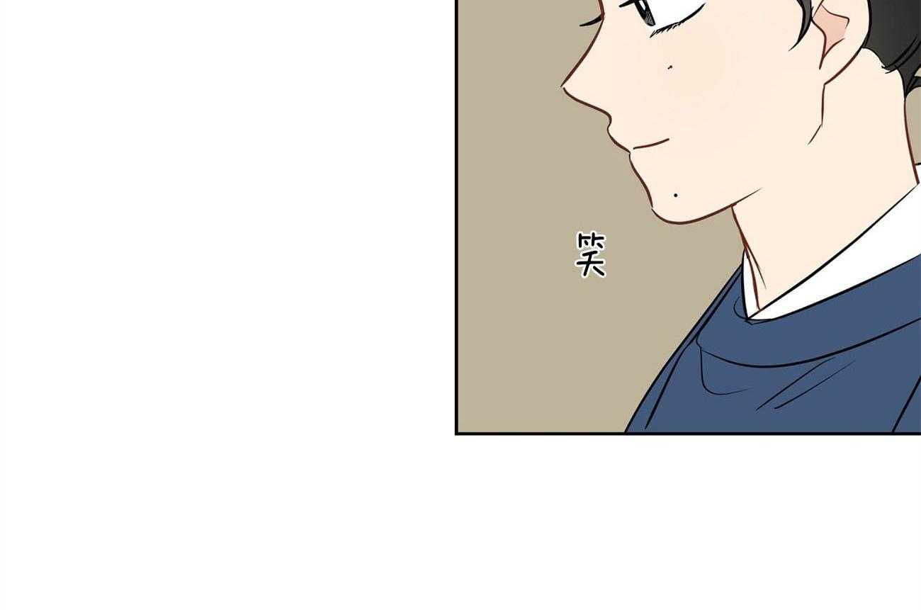 第23话_手忙脚乱4
