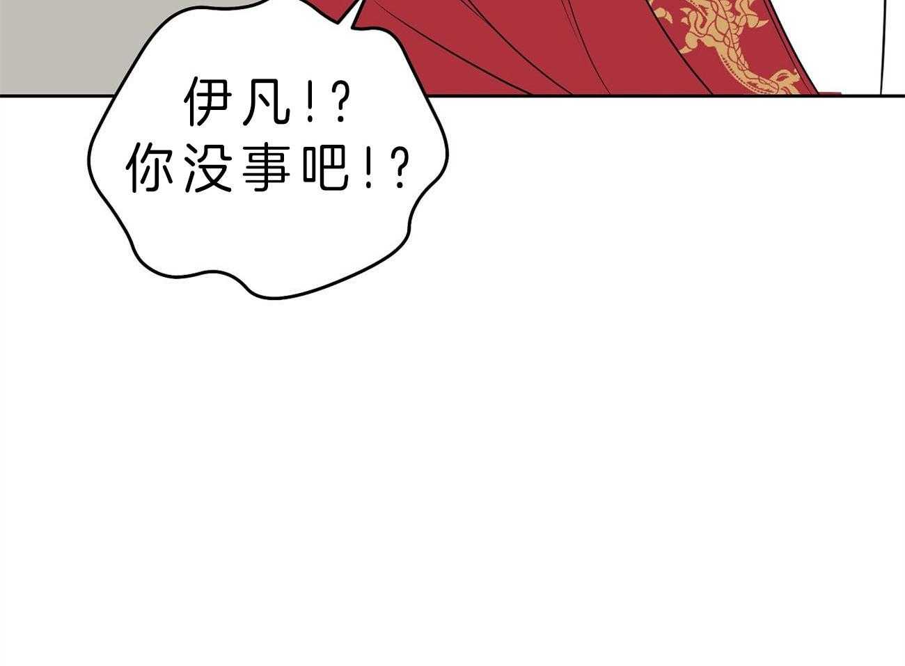 第23话_手忙脚乱43