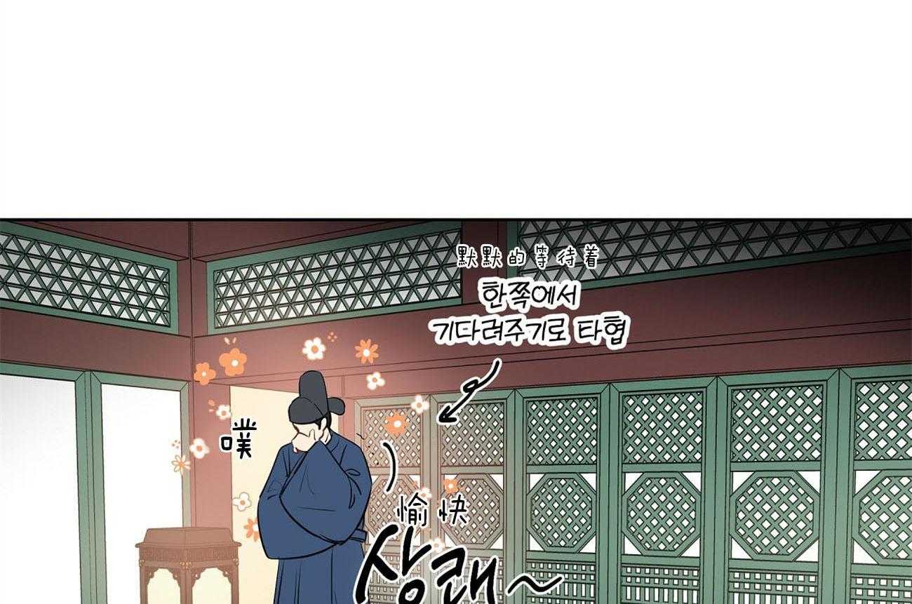 第23话_手忙脚乱5