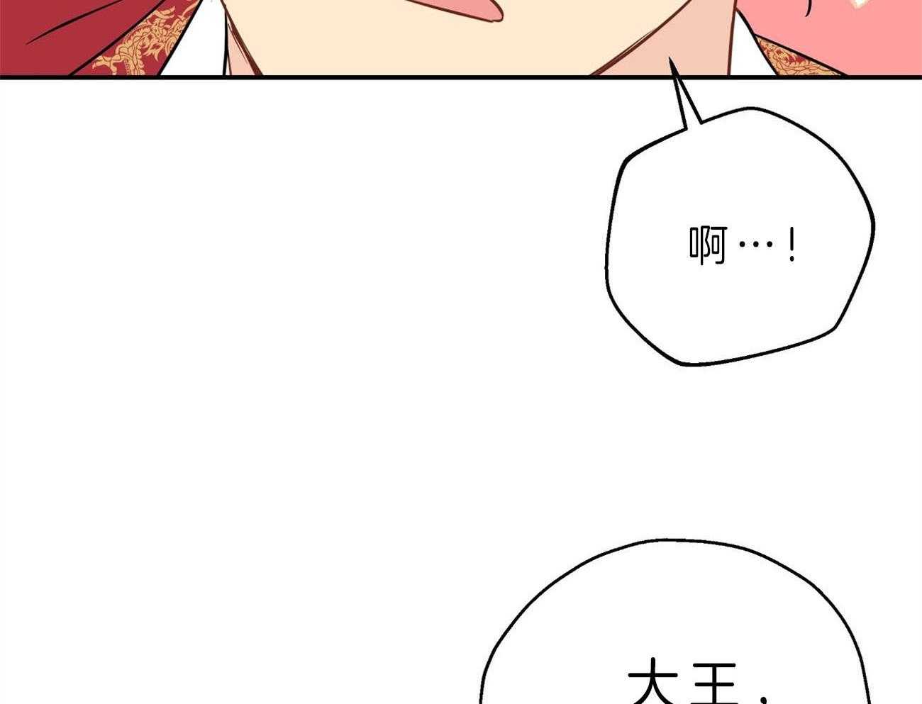 第23话_手忙脚乱56