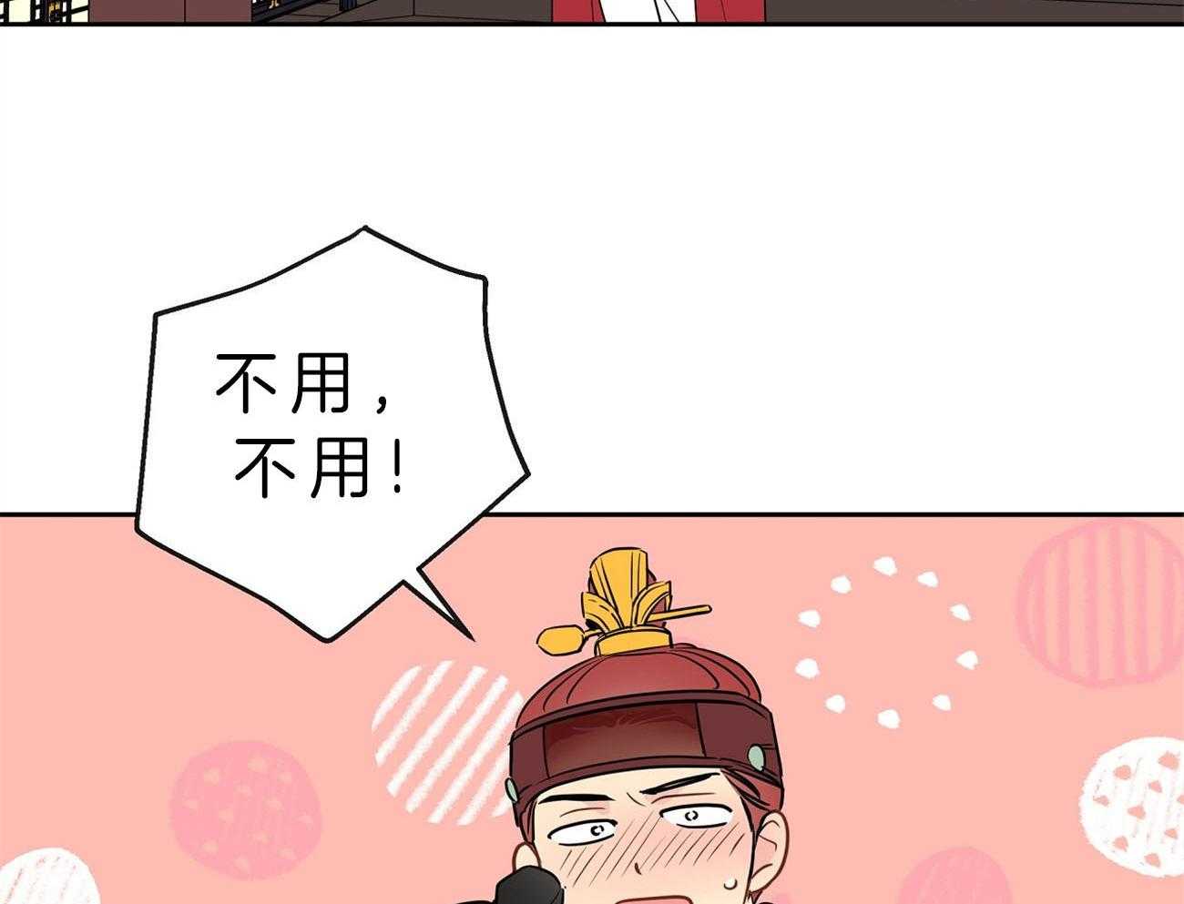 第23话_手忙脚乱58