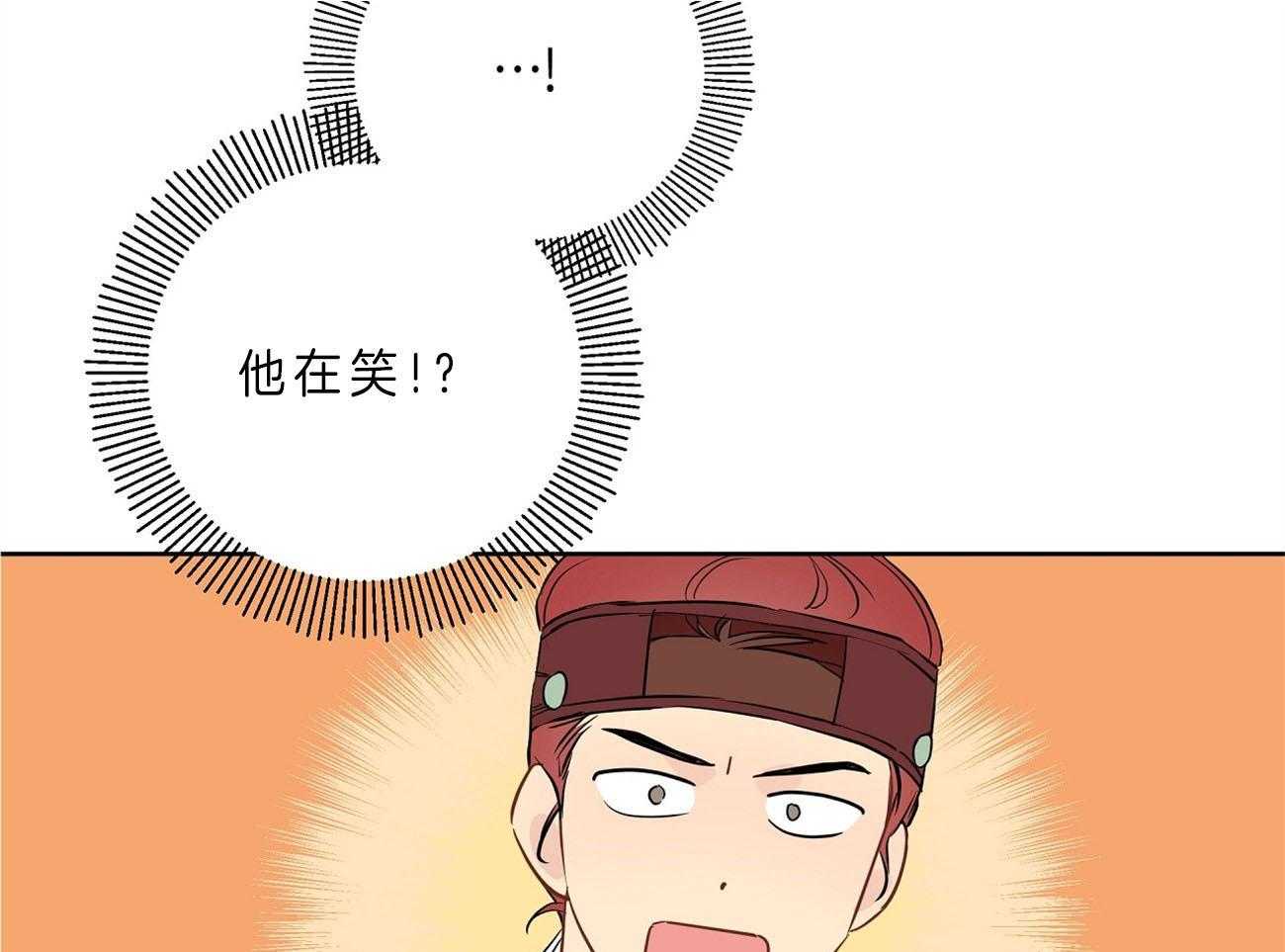 第23话_手忙脚乱7