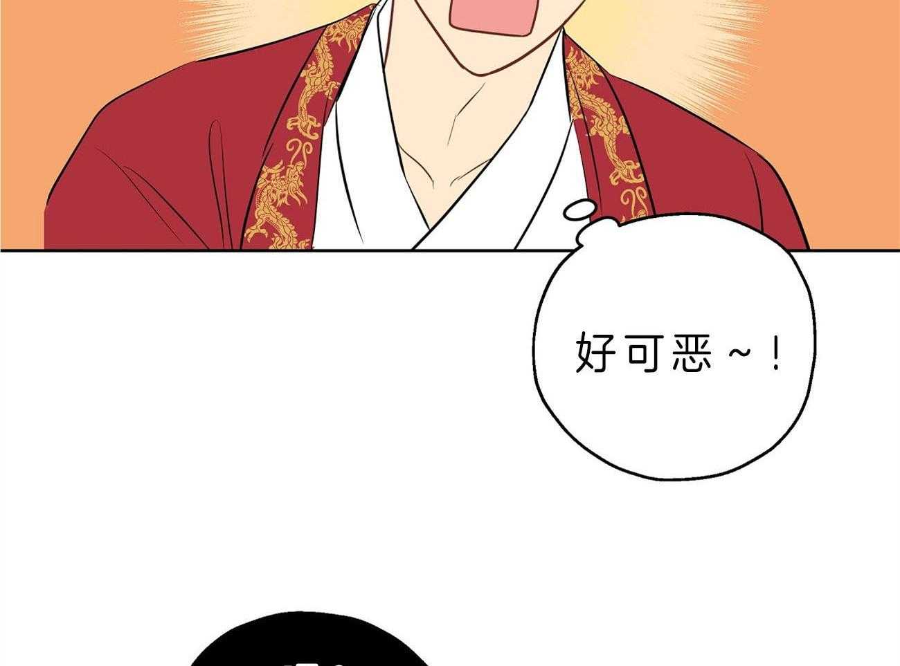 第23话_手忙脚乱8